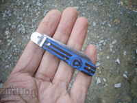 CUIT DE BUZUUNAR DE COLECȚIE