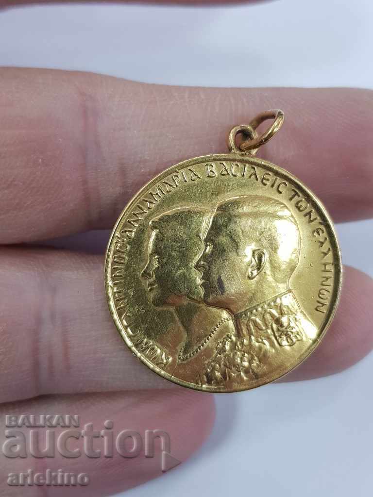 Silver gilded coin medallion 30 drachmas 1964 with price 45.00 BGN | € 23.01