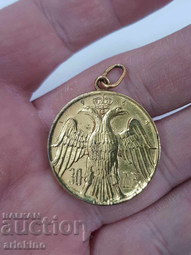 Silver gilded coin medallion 30 drachmas 1964 - 5