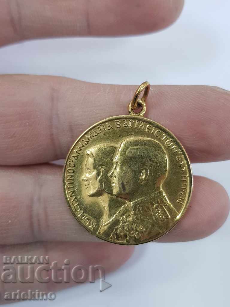 Medalion monedă de argint aurit 30 drahme 1964