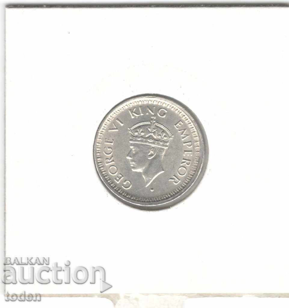 Παράδοση +Ινδία Βρετανική-¼ Ρουπία-1944 B-KM# 547-George VI-Silver