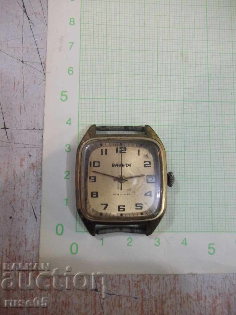 Часовник "RAKETA" с датник ръчен мъжки съветски работещ - 1