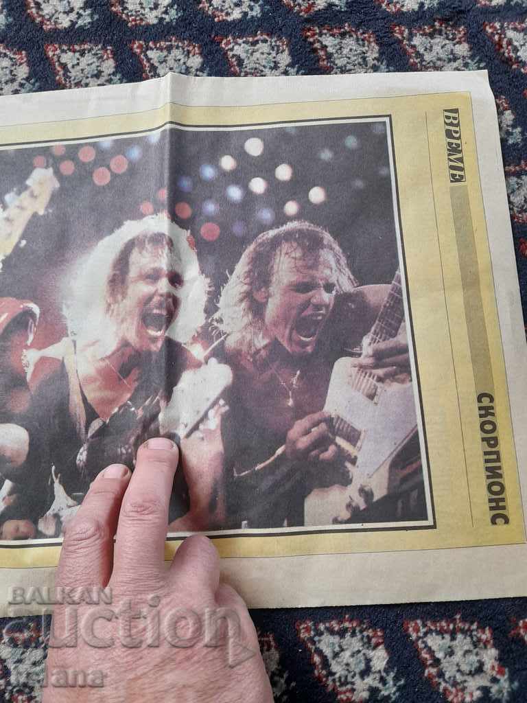 Auction Old poster Scorpions, Scorpions Auction Old poster Scorpions, Scorpions