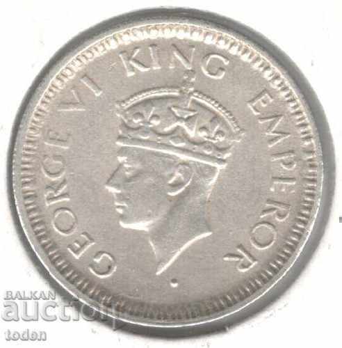 +Ινδία Βρετανική-¼ Ρουπία-1944 L-KM# 547-George VI-Silver με τιμή € 7.67 | 15.00 BGN