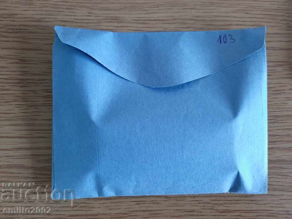 Old photos 103 - 5 Old photos 103 - 5