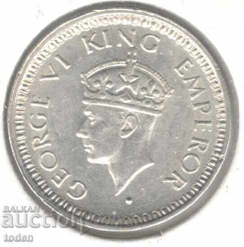 +Ινδία Βρετανική-¼ Ρουπία-1945-KM# 547-George VI-Silver με τιμή € 7.67 | 15.00 BGN
