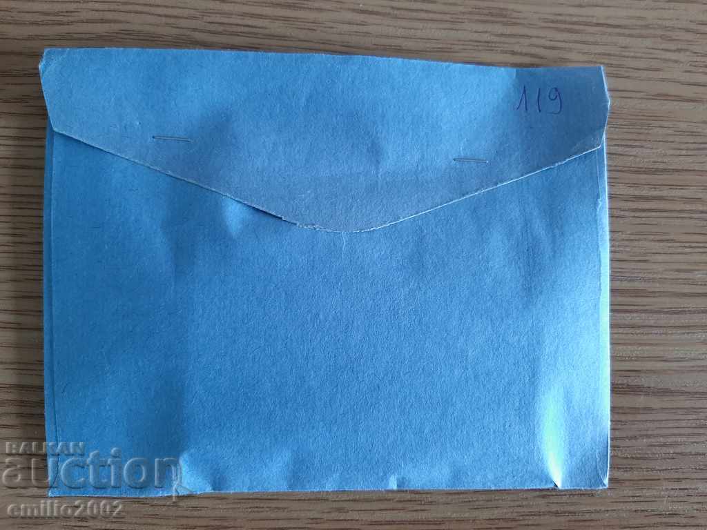 Old photos 119 - 5 Old photos 119 - 5