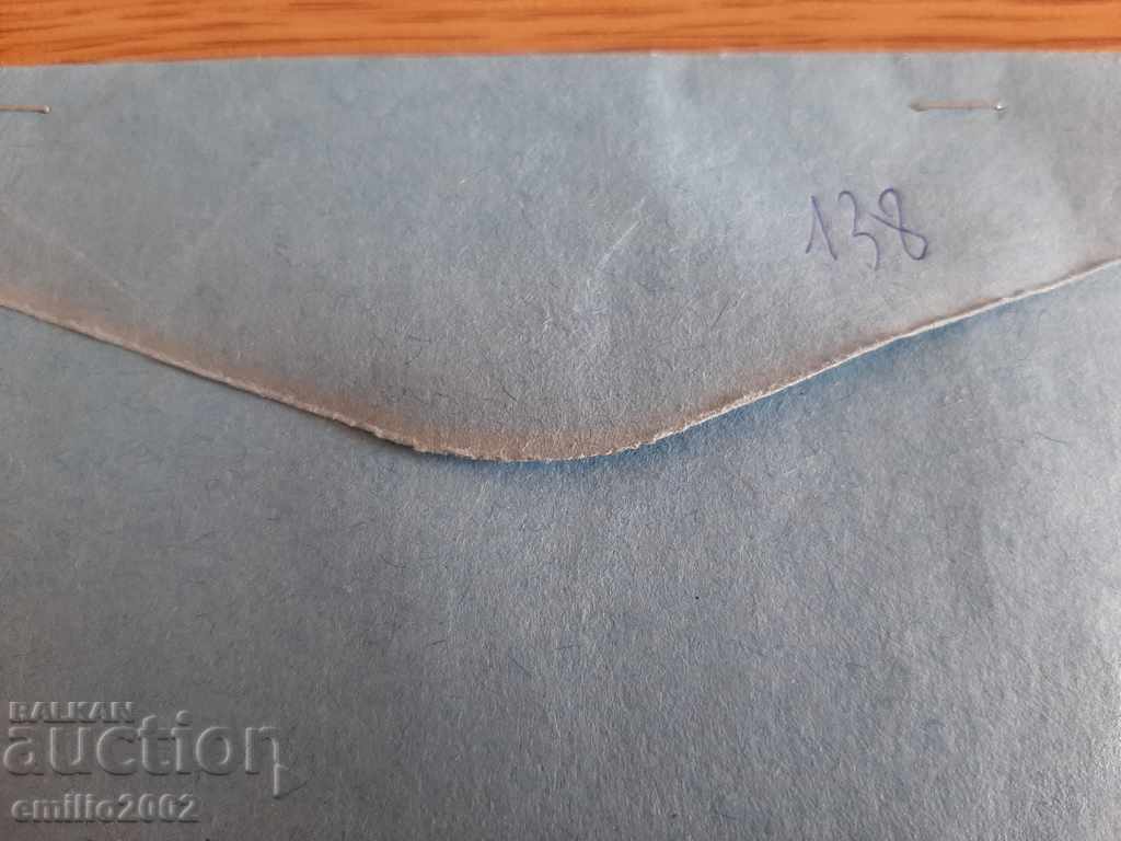 Delivery of Old photos 138 Delivery of Old photos 138