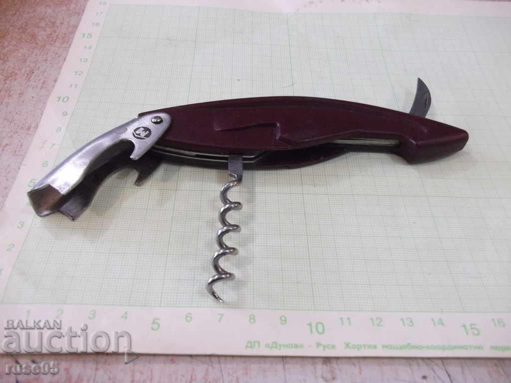 Corkscrew "M" with printing device and decapsulator with price 10.00 BGN | € 5.11 Corkscrew "M" with printing device and decapsulator with price 10.00 BGN | € 5.11