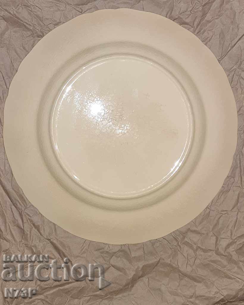Delivery of OLD PLATE. RORSTRAND ... GUNHILD .. Delivery of OLD PLATE. RORSTRAND ... GUNHILD ..