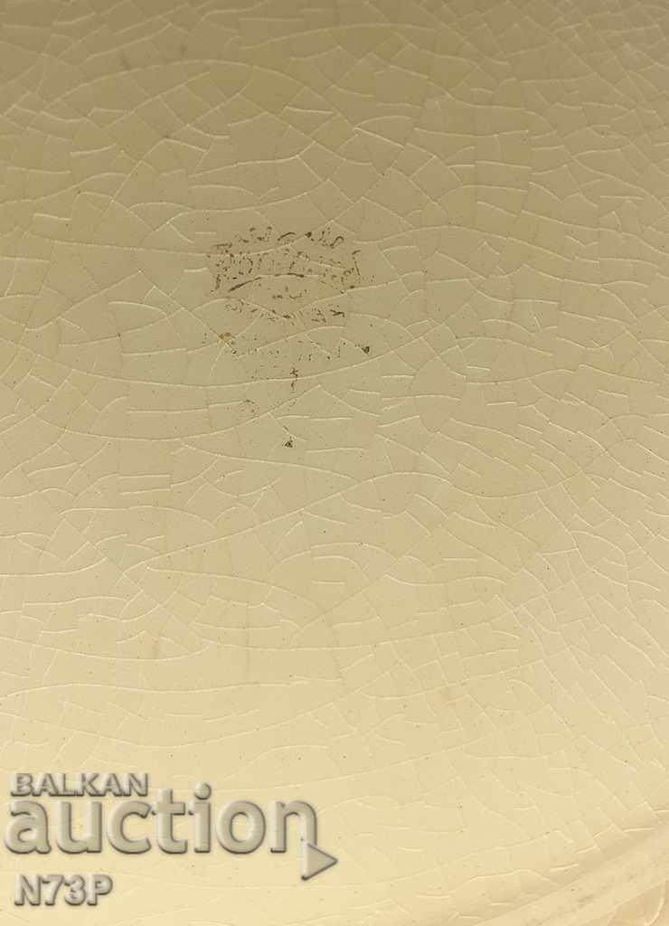 OLD PLATE. RORSTRAND ... GUNHILD .. - 5 OLD PLATE. RORSTRAND ... GUNHILD .. - 5