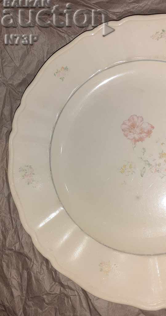 OLD PLATE. RORSTRAND ... GUNHILD .. with price 15.00 BGN | € 7.67 OLD PLATE. RORSTRAND ... GUNHILD .. with price 15.00 BGN | € 7.67