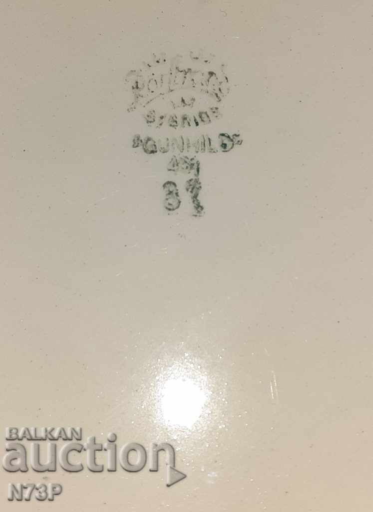 OLD PLATE. RORSTRAND ... GUNHILD .. - 6 OLD PLATE. RORSTRAND ... GUNHILD .. - 6