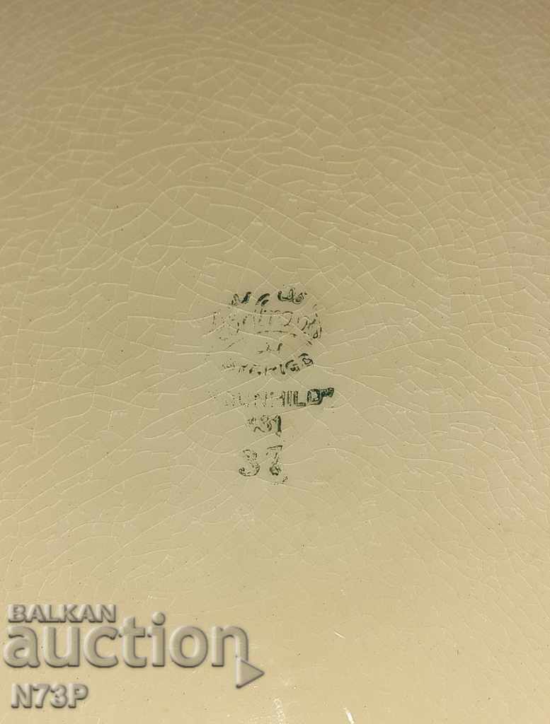 OLD PLATE. RORSTRAND ... GUNHILD .. - 6