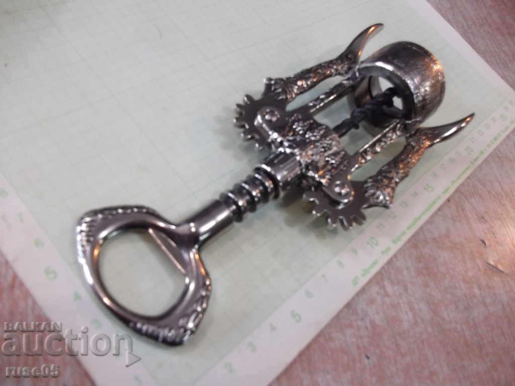 Аукцион Тирбушон с орнаменти и две рамена