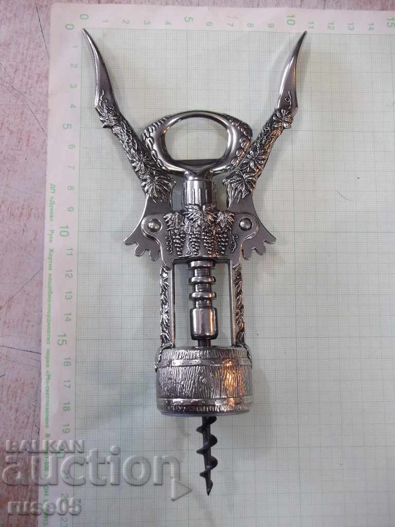 Доставка на Тирбушон с орнаменти и две рамена