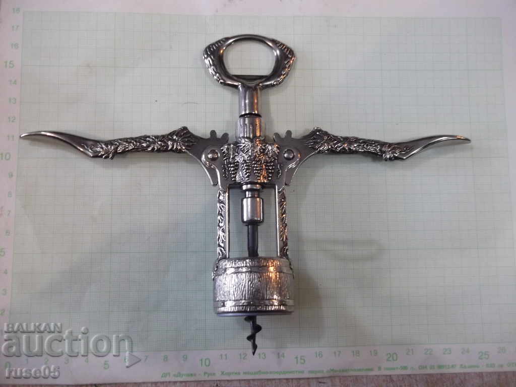 Тирбушон с орнаменти и две рамена - 5