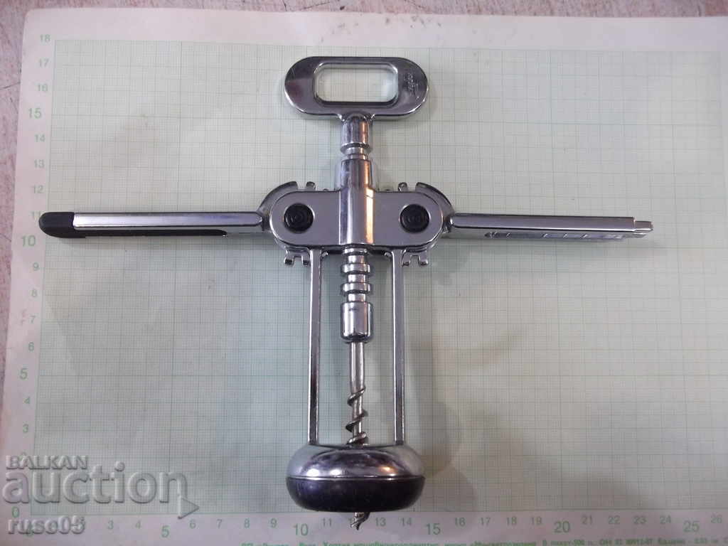 Zepter corkscrew with two shoulders with price 100.00 BGN | € 51.13