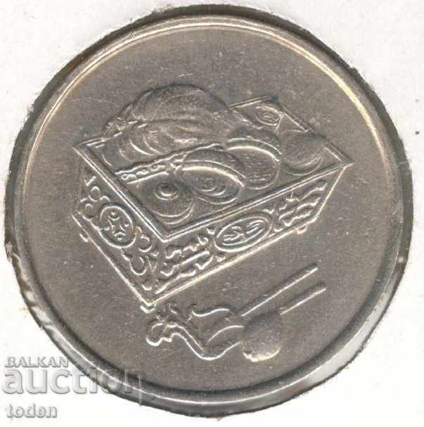 Malaysia-20 Sen-1991-KM# 52-Agong с цена 1.50 лв. | € 0.77