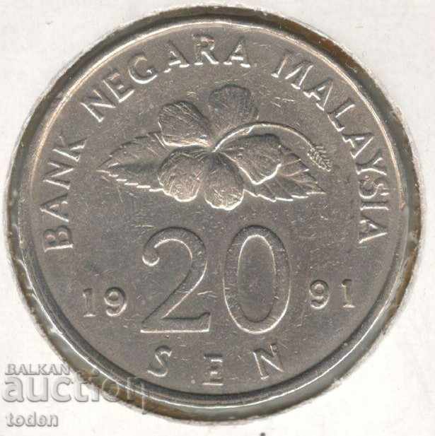 Malaysia-20 Sen-1991-KM# 52-Agong