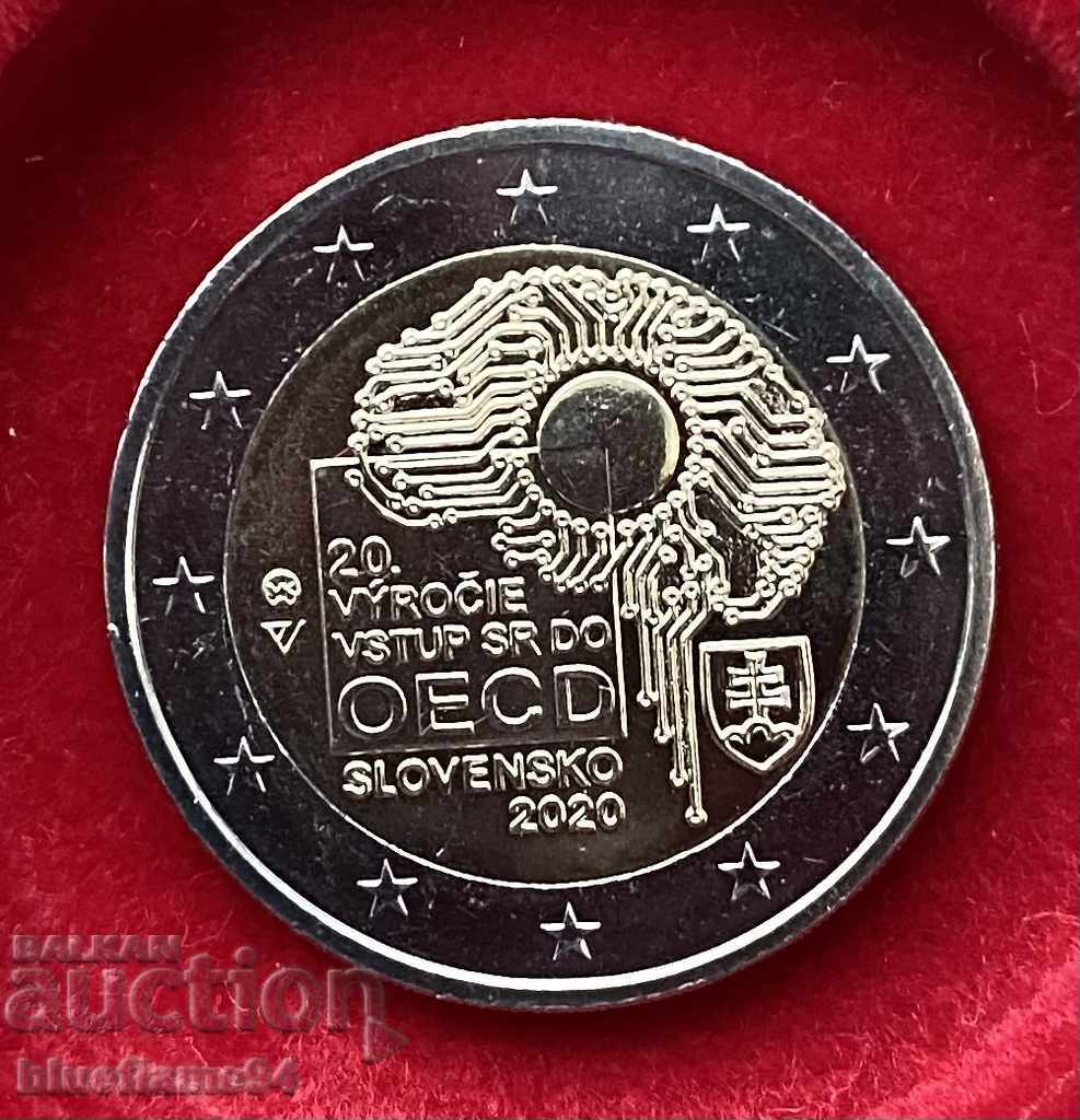 2 Евро Словакия 2020