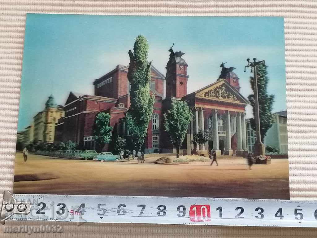 Auction Post stereo card Sofia photo National Theater Auction Post stereo card Sofia photo National Theater