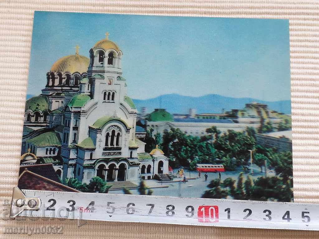 Στερεοφωνική κάρτα καρτ ποστάλ Φωτογραφία Σόφια Καθεδρικός ναός Alexander Nevsky με τιμή 49.00 BGN | € 25.05 Στερεοφωνική κάρτα καρτ ποστάλ Φωτογραφία Σόφια Καθεδρικός ναός Alexander Nevsky με τιμή 49.00 BGN | € 25.05