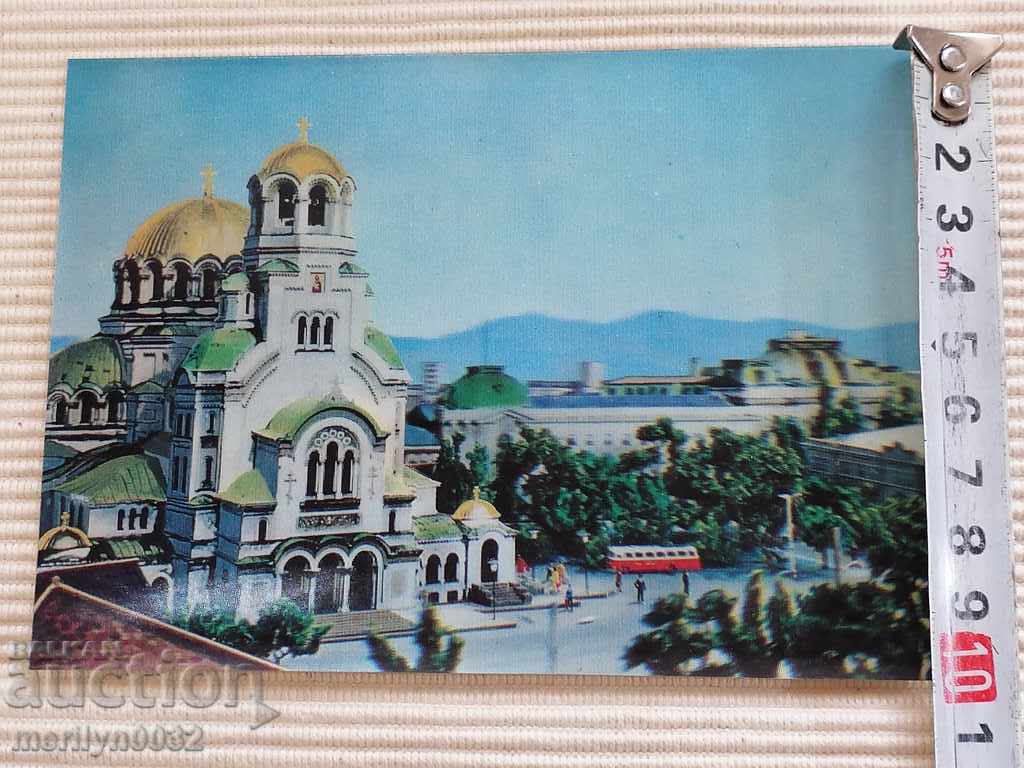 Δημοπρασία Στερεοφωνική κάρτα καρτ ποστάλ Φωτογραφία Σόφια Καθεδρικός ναός Alexander Nevsky Δημοπρασία Στερεοφωνική κάρτα καρτ ποστάλ Φωτογραφία Σόφια Καθεδρικός ναός Alexander Nevsky