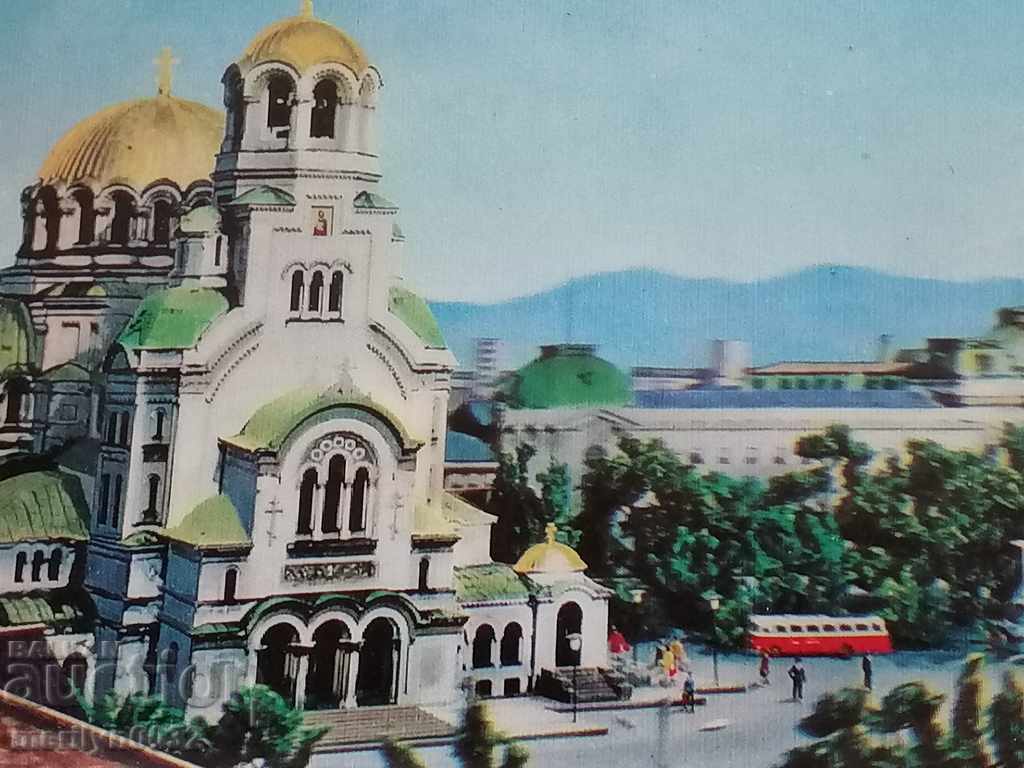 Carte poștală carte stereo Sofia fotografie Catedrala Alexandru Nevski