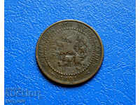 Холандия 1 цент /1 Cent/ 1901 г.