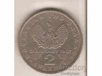 Greece 2 drachmas 1971