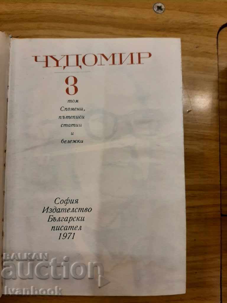 Auction Miracle - Volume 3 Auction Miracle - Volume 3