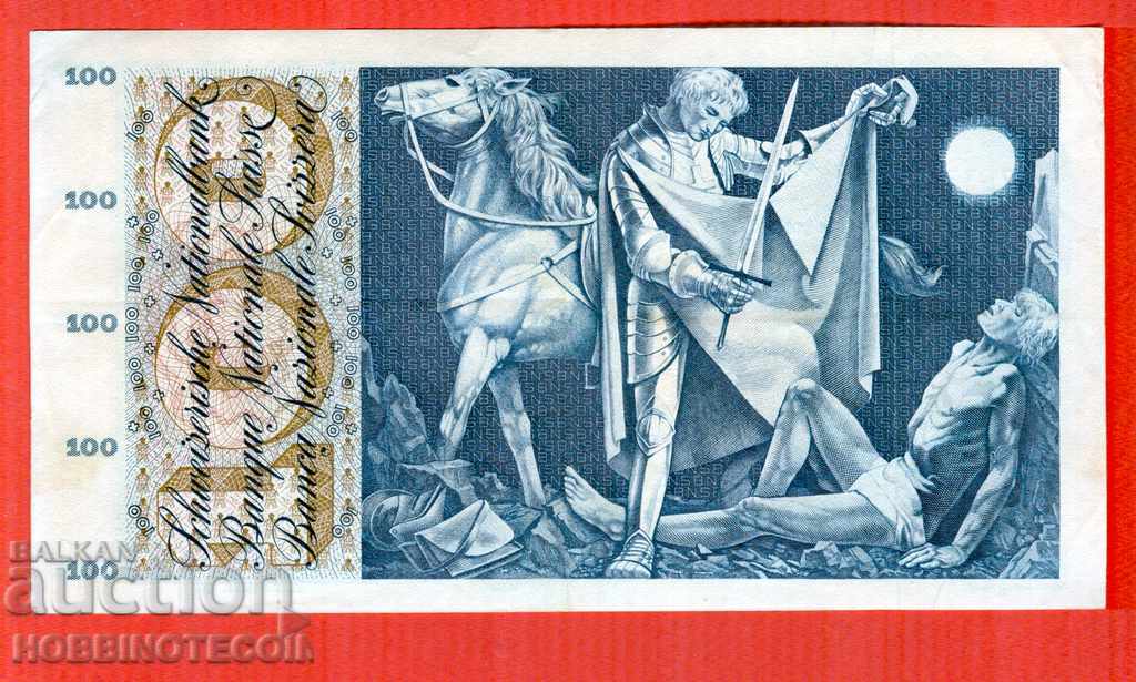 SWITZERLAND SWITZERLAND 100 Franc issue 1963 with price 99.00 BGN | € 50.62 SWITZERLAND SWITZERLAND 100 Franc issue 1963 with price 99.00 BGN | € 50.62