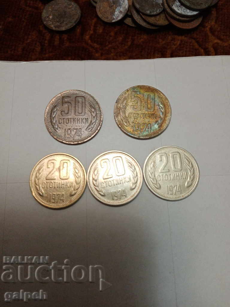 BULGARIA - LOT DE MONEDE - 1974 - 16 buc. - 4 BGN cu preț 4.00 BGN | € 2.05 BULGARIA - LOT DE MONEDE - 1974 - 16 buc. - 4 BGN cu preț 4.00 BGN | € 2.05