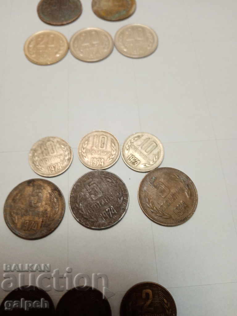 BULGARIA - LOT DE MONEDE - 1974 - 16 buc. - 4 BGN - 5 BULGARIA - LOT DE MONEDE - 1974 - 16 buc. - 4 BGN - 5