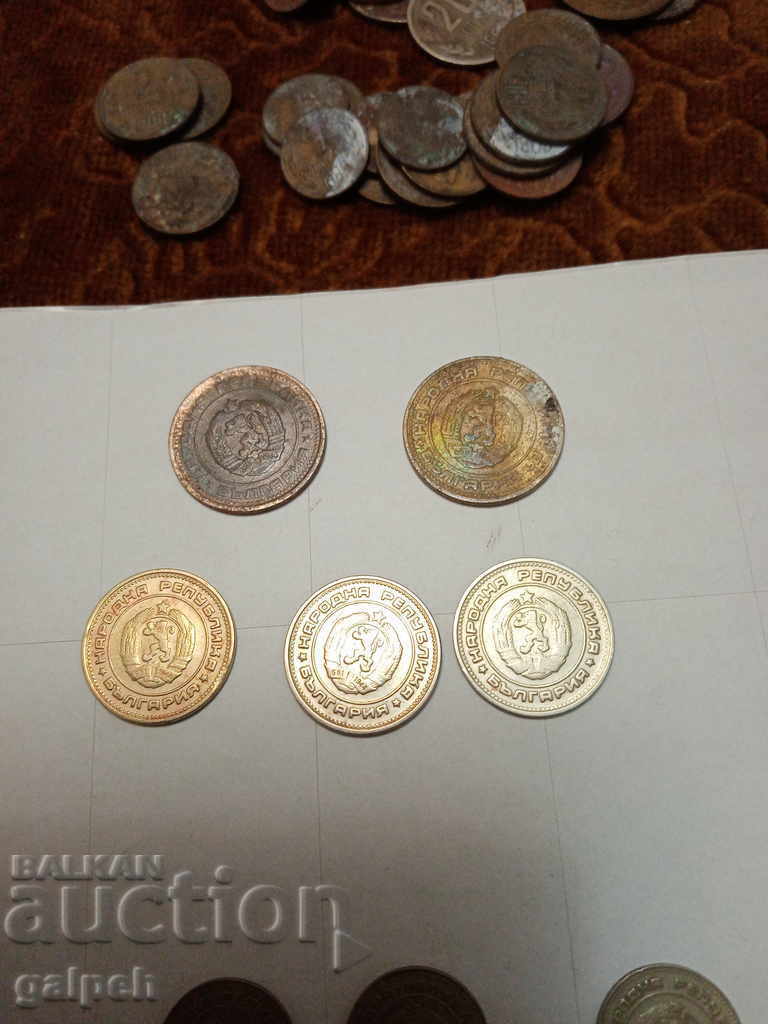 BULGARIA - LOT DE MONEDE - 1974 - 16 buc. - 4 BGN - 6 BULGARIA - LOT DE MONEDE - 1974 - 16 buc. - 4 BGN - 6