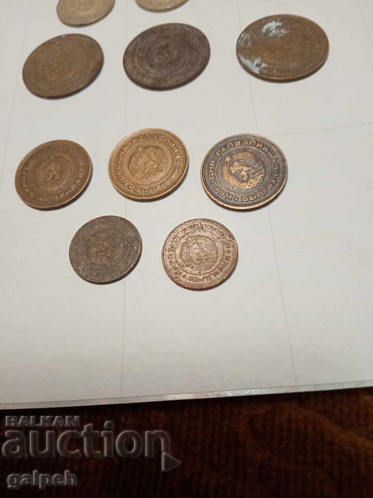 BULGARIA - LOT DE MONEDE - 1974 - 16 buc. - 4 BGN - 7 BULGARIA - LOT DE MONEDE - 1974 - 16 buc. - 4 BGN - 7