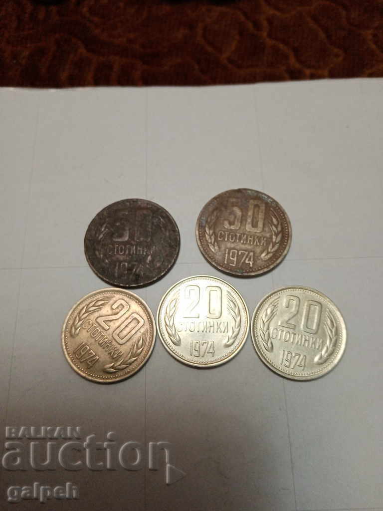 BULGARIA - LOT OF COINS - 1974 - 16 pcs. - BGN 4 with price 4.00 BGN | € 2.05