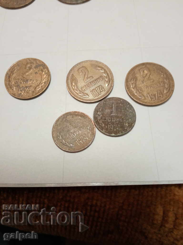 Auction  BULGARIA - LOT OF COINS - 1974 - 16 pcs. - BGN 4