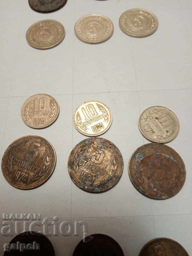 BULGARIA - LOT OF COINS - 1974 - 16 pcs. - BGN 4 - 5