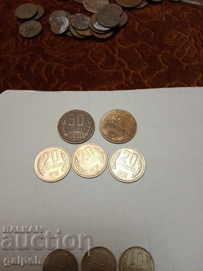BULGARIA - LOT OF COINS - 1974 - 16 pcs. - BGN 4.00 with price 4.00 BGN | € 2.05 BULGARIA - LOT OF COINS - 1974 - 16 pcs. - BGN 4.00 with price 4.00 BGN | € 2.05