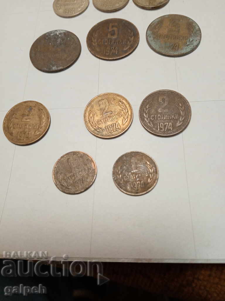 Auction BULGARIA - LOT OF COINS - 1974 - 16 pcs. - BGN 4.00 Auction BULGARIA - LOT OF COINS - 1974 - 16 pcs. - BGN 4.00
