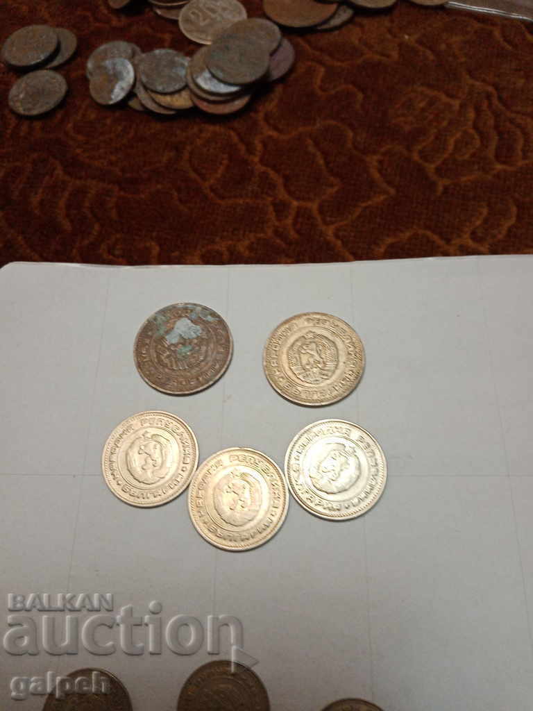 BULGARIA - LOT OF COINS - 1974 - 16 pcs. - BGN 4.00 - 6 BULGARIA - LOT OF COINS - 1974 - 16 pcs. - BGN 4.00 - 6