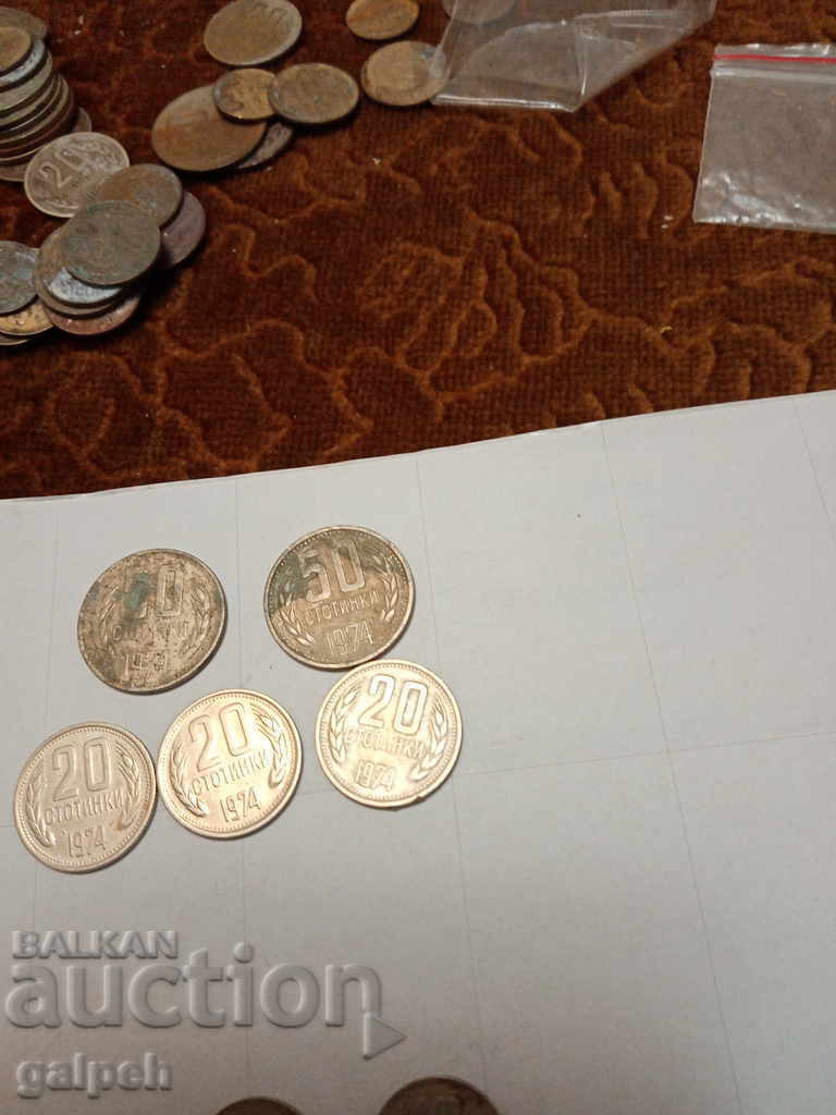 BULGARIA - LOT OF COINS - 1974 - 16 pcs. - BGN 4.00 with price 4.00 BGN | € 2.05 BULGARIA - LOT OF COINS - 1974 - 16 pcs. - BGN 4.00 with price 4.00 BGN | € 2.05