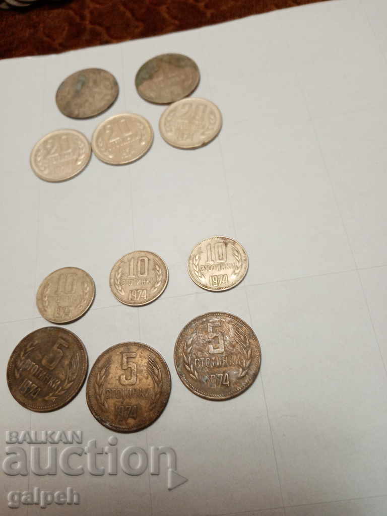 BULGARIA - LOT OF COINS - 1974 - 16 pcs. - BGN 4.00 - 5 BULGARIA - LOT OF COINS - 1974 - 16 pcs. - BGN 4.00 - 5