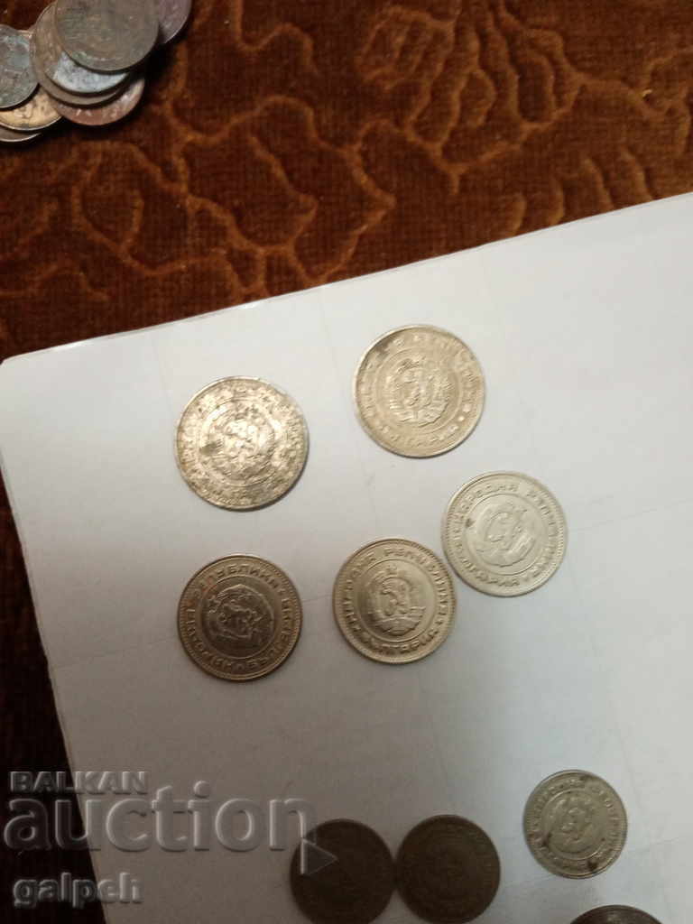 BULGARIA - LOT OF COINS - 1974 - 16 pcs. - BGN 4.00 - 6 BULGARIA - LOT OF COINS - 1974 - 16 pcs. - BGN 4.00 - 6
