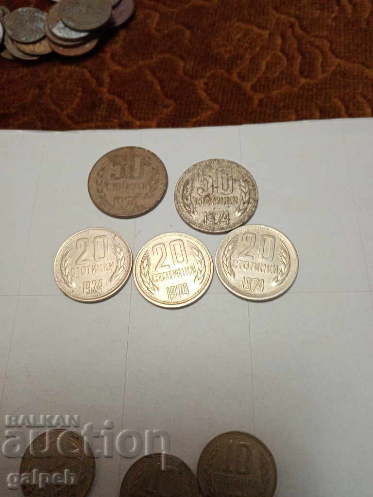 BULGARIA - LOT OF COINS - 1974 - 16 pcs. - BGN 4.00 with price 4.00 BGN | € 2.05