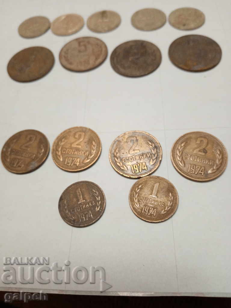 Auction BULGARIA - LOT OF COINS - 1974 - 22 pcs. - BGN 5 Auction BULGARIA - LOT OF COINS - 1974 - 22 pcs. - BGN 5