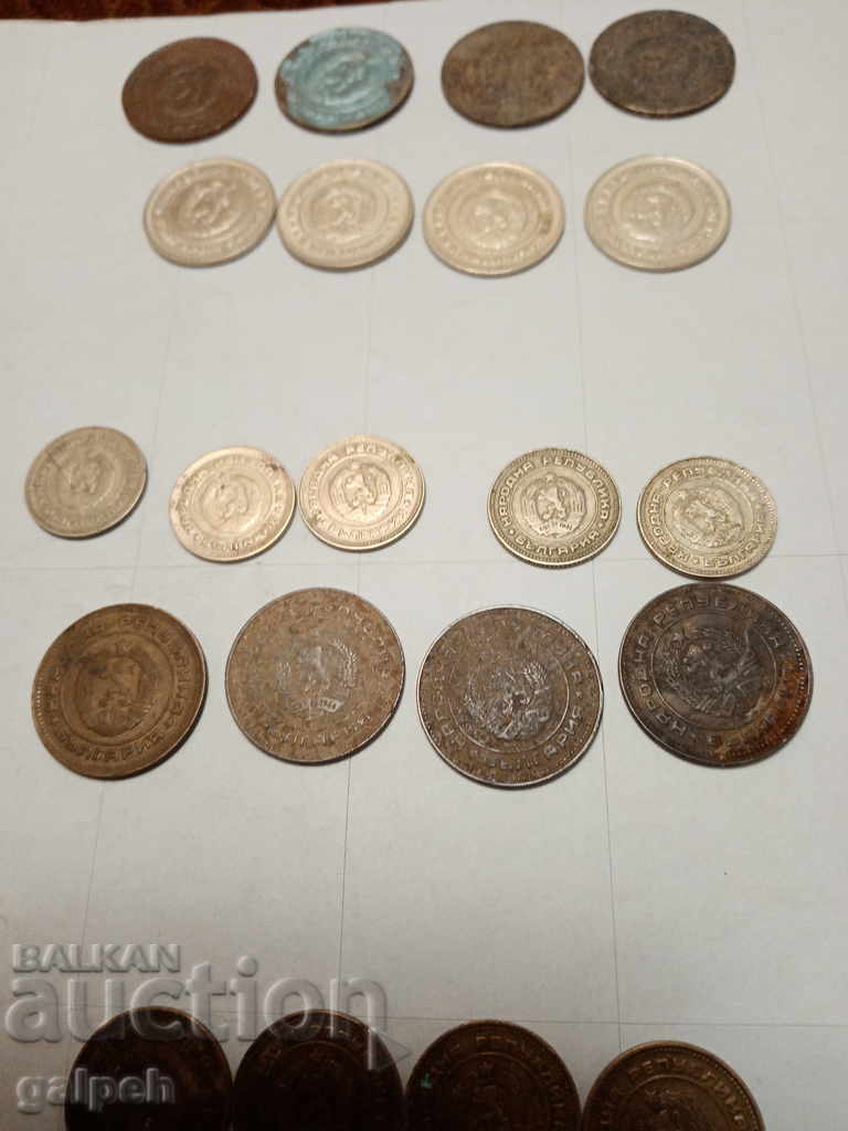 Delivery of BULGARIA - LOT OF COINS - 1974 - 22 pcs. - BGN 5 Delivery of BULGARIA - LOT OF COINS - 1974 - 22 pcs. - BGN 5