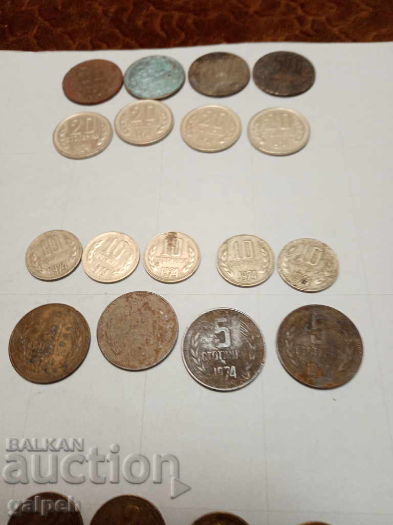 BULGARIA - LOT OF COINS - 1974 - 22 pcs. - BGN 5 - 5 BULGARIA - LOT OF COINS - 1974 - 22 pcs. - BGN 5 - 5